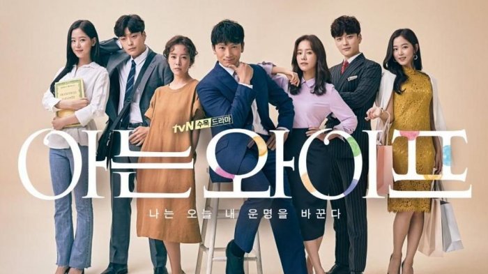 5 Drama Korea yang Tayang Agustus, Lihat Trailer Drakor Ini!