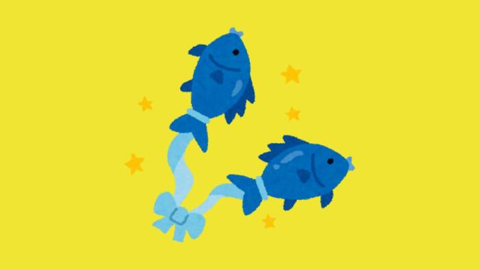ILUSTRASI ZODIAK PISCES - Lambang zodiak Pisces yang dibuat di Canva pada Jumat (23/8/2025).