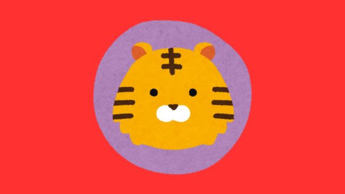 RAMALAN SHIO - Lambang Shio Macan yang dibuat di Canva pada Selasa (21/4/2026).