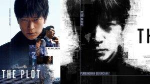 Film-The-Plot-1.jpg