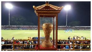 Piala-ETMC.jpg