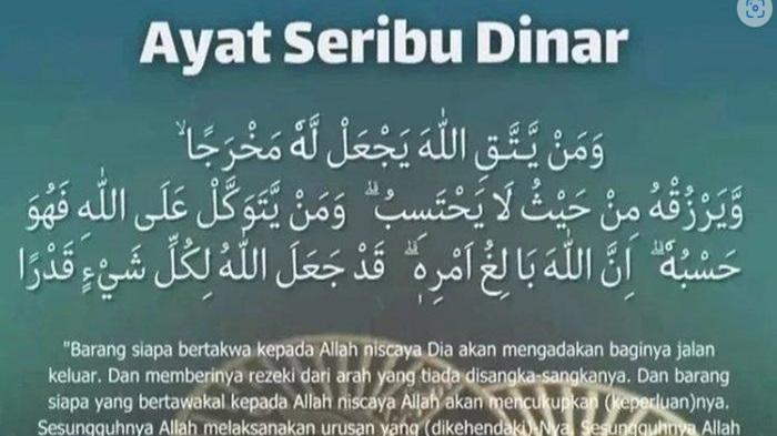 AYAT-SERIBU-DINAR-KAMIS-24.jpg