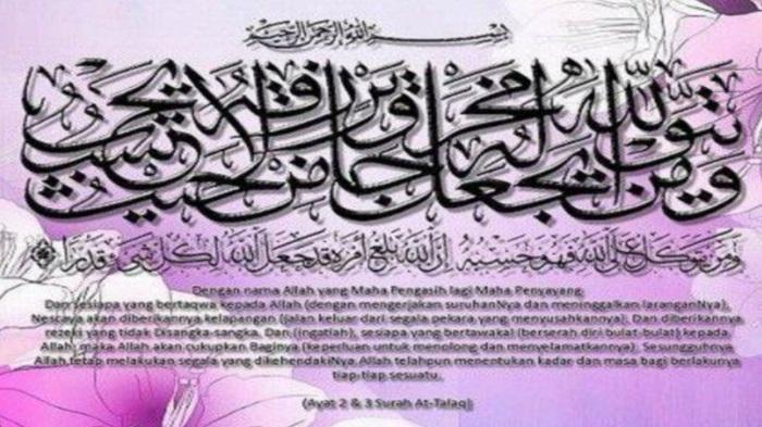 Ayat Seribu Dinar dan Waktu Mustajab Baca Surat At Talaq, Doa Pamungkas Datangkan Rezeki yang Berkah