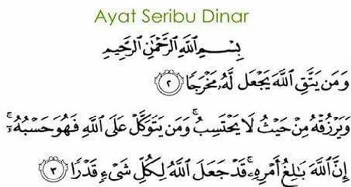 AYAT-SERIBU-DINAR-SENIN-16-OKTOBER-2023.jpg