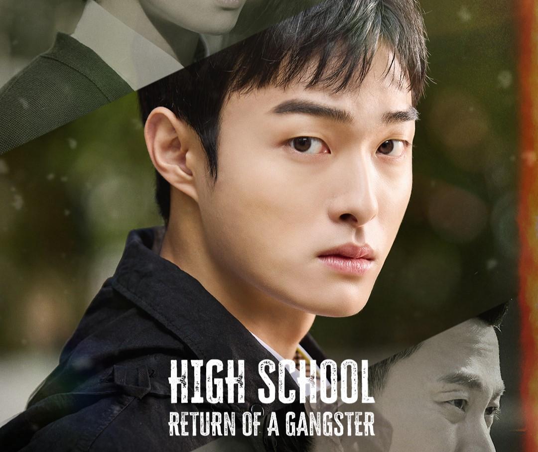 High-School-Return-of-a-Gangster-3.jpg