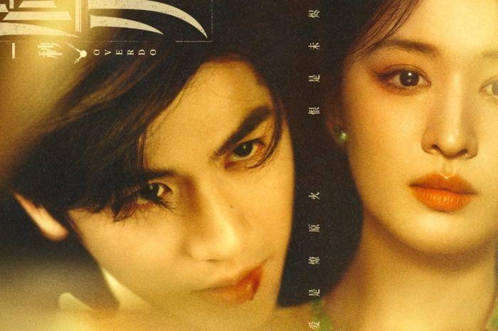 Simak Sinopsis Drama China Overdo,Kisah Cinta Zhang Ling He dan Wang Chu Ran Berlatar KonflikSejarah - Pos-kupang.com
