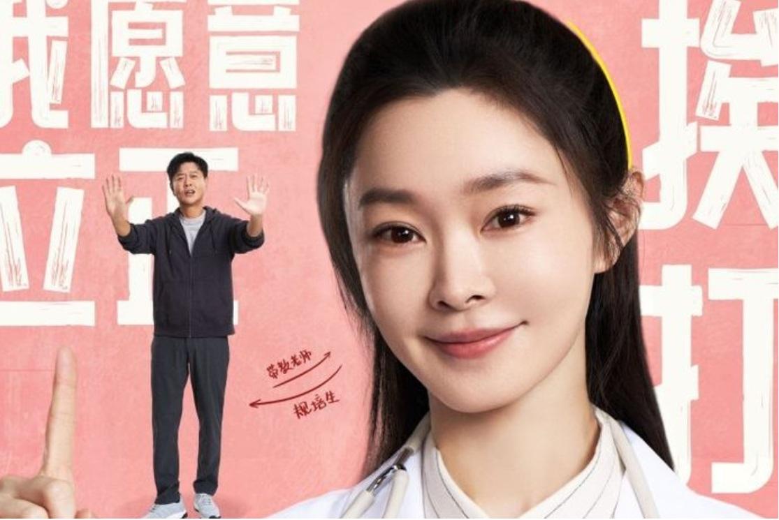 Drama China Rolling World tentang Perjuangan para Dokter Muda, Simak Sinopsisnya - Pos-kupang.com