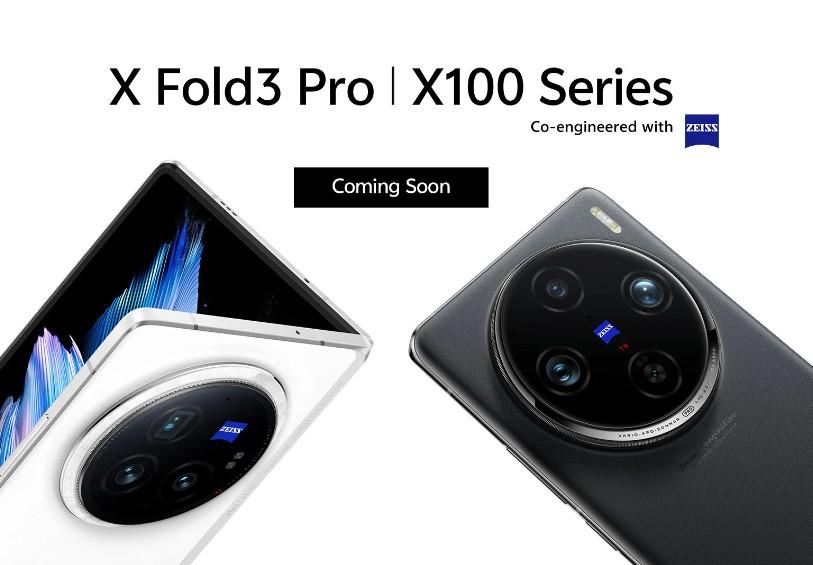 Vivo-X-Fold-3-Pro-dan-X100-series.jpg