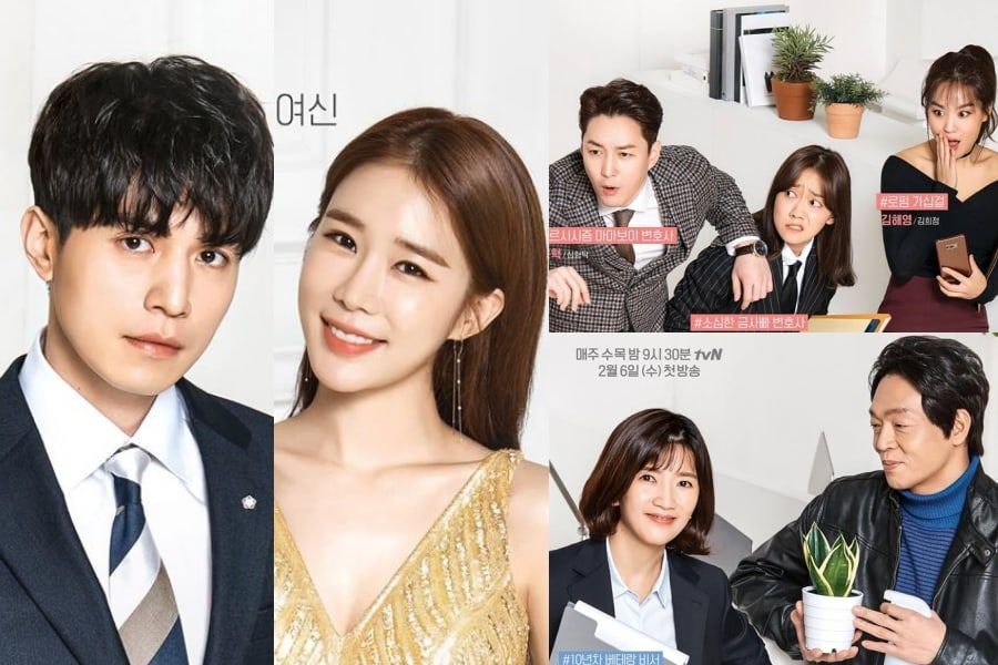 Ringkasan Cerita Drama Korea Trans TV Touch Your Heart Episode 1, Perkenalan Yoon Seo dan Jung Rok