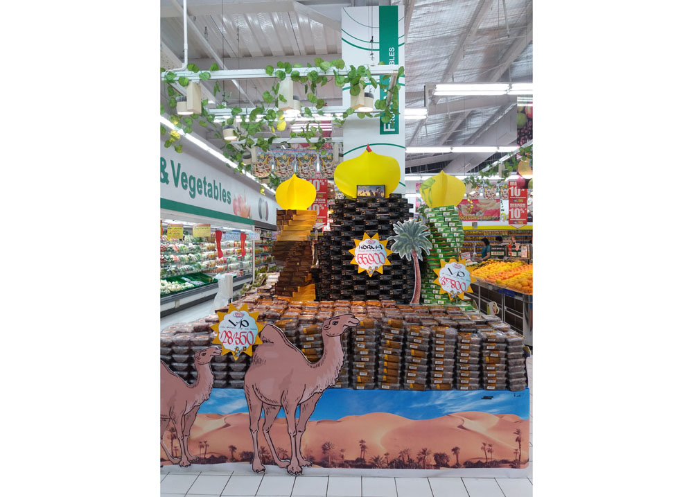 Hypermart Ajak Konsumen Seru-Seruan Belanja Penuh Berkah