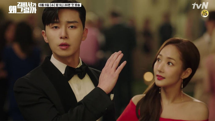 Sedang Berlangsung Live Streaming What's Wrong With Secretary Kim, Simak Sinopsisnya