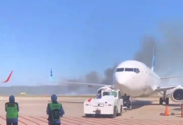 Api Terpantau di Selatan Runway Bandara El Tari Kupang, Penerbangan Tertunda