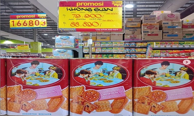 Katalog Promo Hypermart Minggu 7 Maret 2021 ABCSardines Rp7.900 Sambut Ramadhan Aneka Biskuit Murah