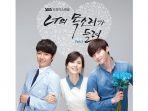 drama-korea-i-can-hear-your-voice.jpg