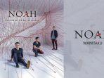 noah-wanitaku.jpg