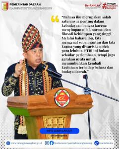 FTBI-Wakil-Bupati-Tulangbawang56.jpg