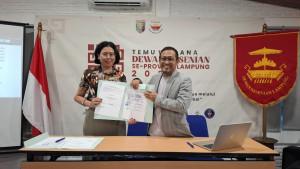 maklumat-dewan-kesenian-lampung.jpg