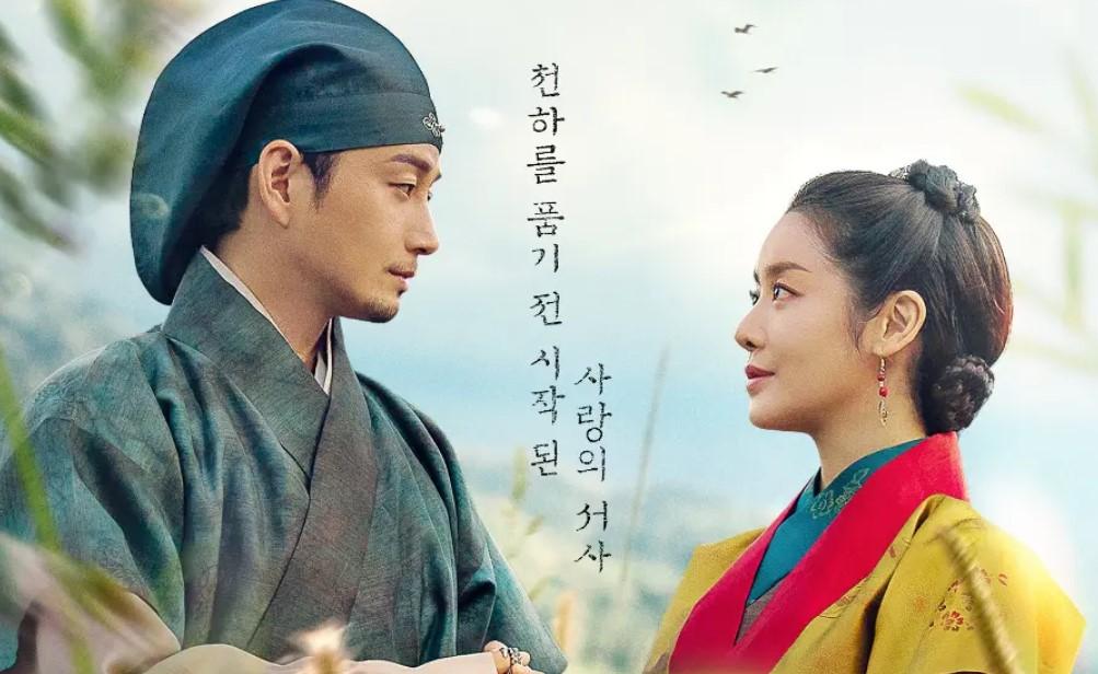 11-Rating-Drama-Korea-Terbaru-Januari-2025-The-Queen-Who-Crowns-Lesu.jpg