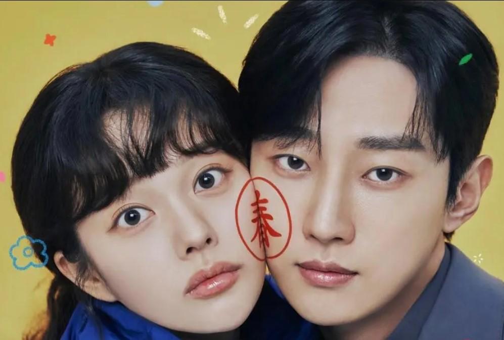 11 Rating Drama Korea Terbaru Januari 2025, Who Is She Tamat