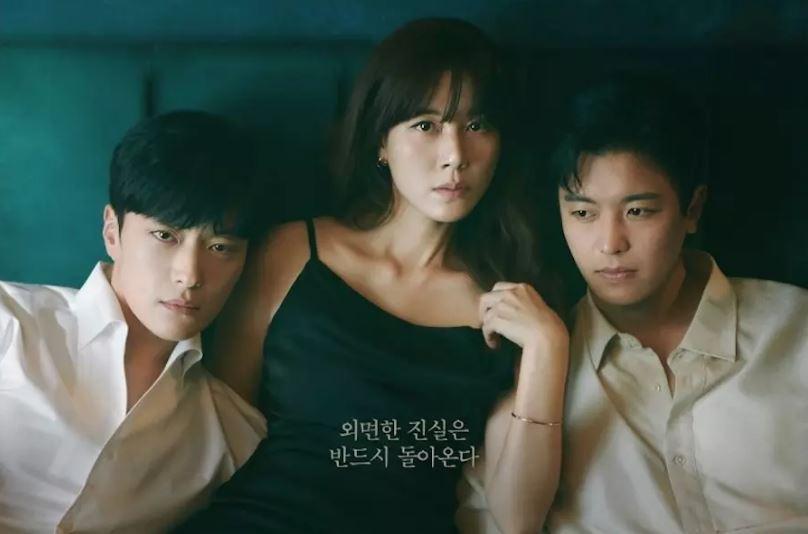 7 Rating Drama Korea Terbaru Maret 2024, Drakor Nothing Uncovered Tak Tayang