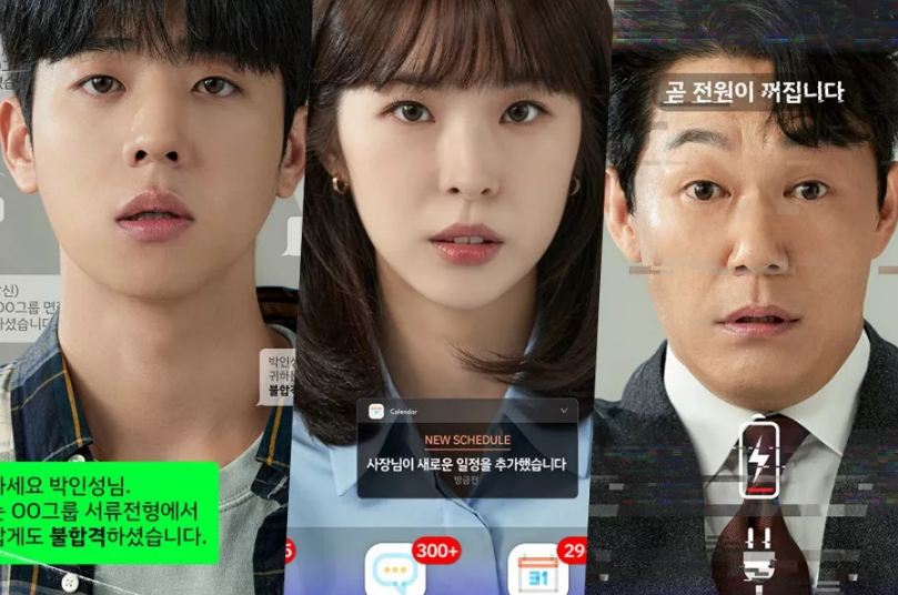 Rating Drama Korea Awal Tahun 2023, Drakor Unlock My Boss Episode 9 Turun