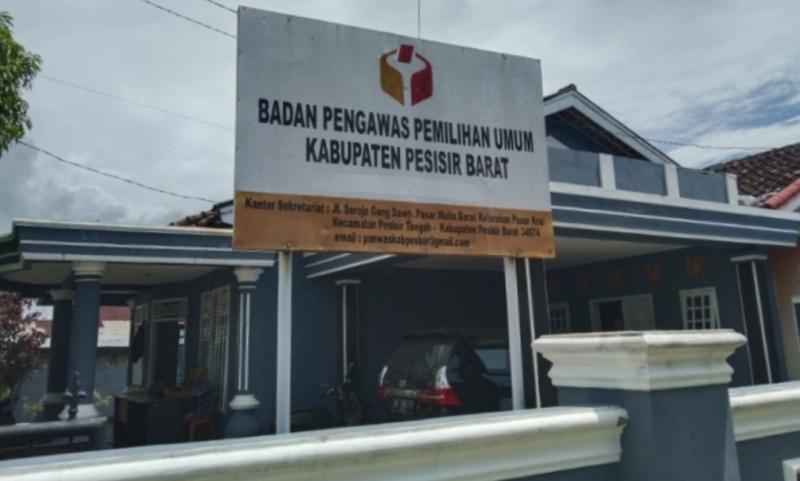 Bawaslu-Pesisir-Barat-sebut-belum-terima-laporan-dugaan-kecurangan.jpg