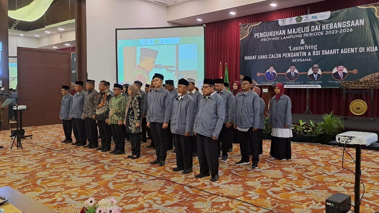 Majelis-Dai-Kebangsaan-Provinsi-Lampung.jpg