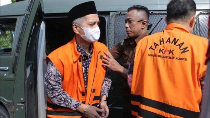 PN-Tanjungkarang-Bandar-Lampung-belum-menerima-salinan-penolakan-PK-Karomani.jpg