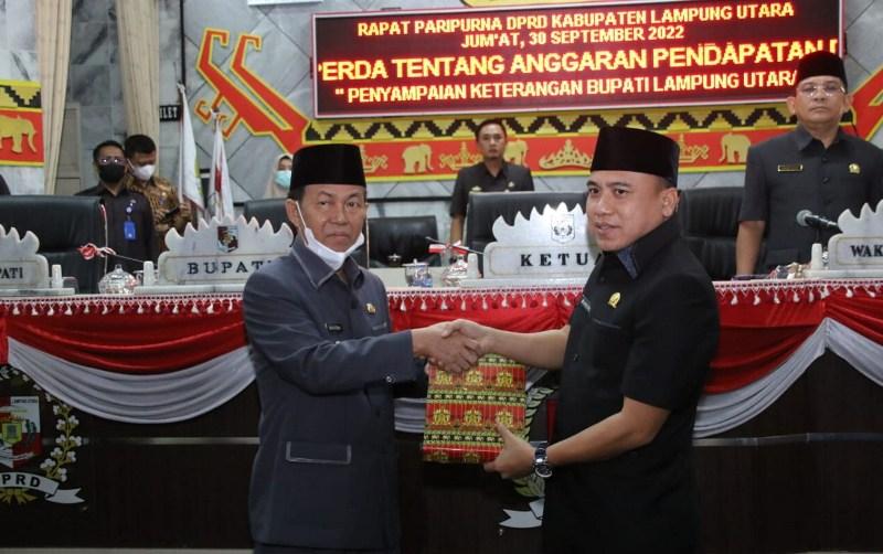 APBD Lampung Utara Tahun 2023 Diproyeksi Alami Defisit Rp 17 Miliar