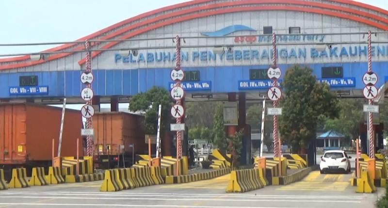 Polisi Akan Pasang Lampu Rotator di Jalan Gelap Menuju Pelabuhan Bakauheni