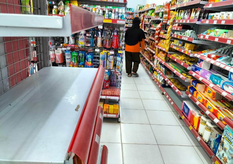 Harga Gula Pasir Rp 13.500, Stok Gula di Salah Satu Minimarket Sukadana Kosong