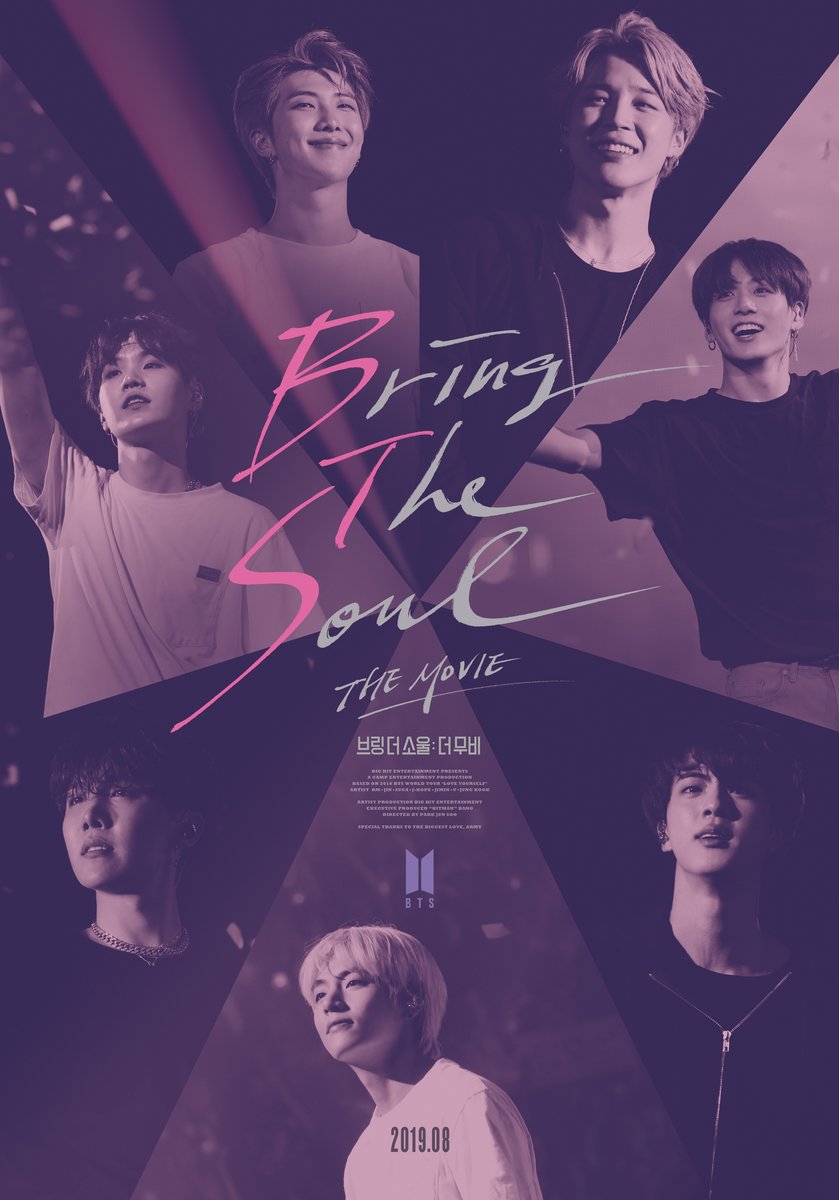 bts-bring-the-soul-the-movie.jpg