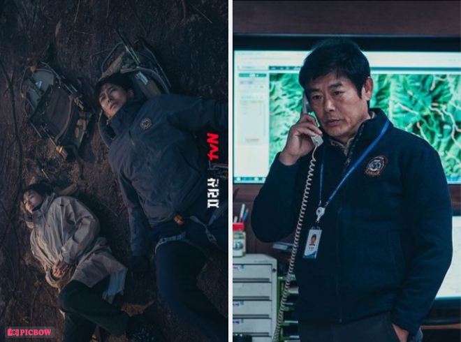 drama-korea-jirisan-biodata-kepala-tim-ranger-di-jirisan.jpg