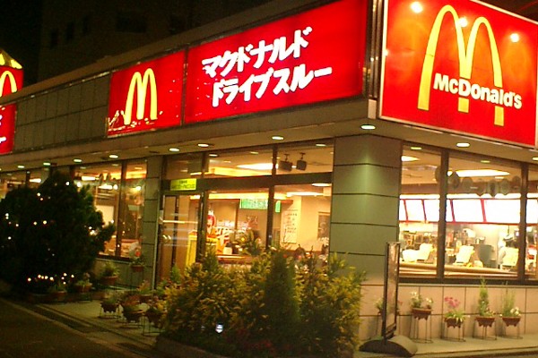 gerai-mcdonals-di-jepang_20160721_101613.jpg