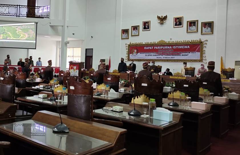 hanya-7-anggota-dprd-tubaba-hadiri-paripurna-hut-provinsi-lampung.jpg