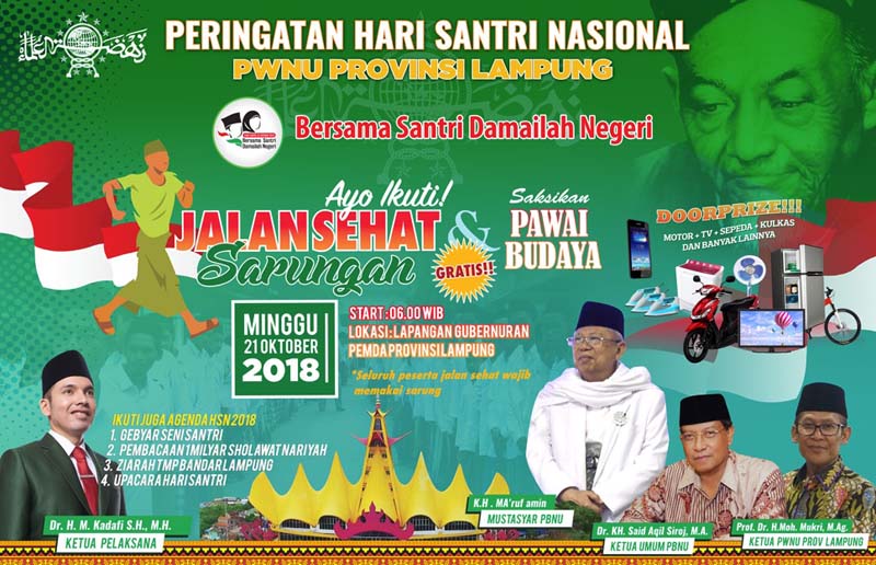 Kembali Gelar Jalan Sehat Sarungan, PWNU Target Raih Rekor Muri dan Datangkan KH Ma'ruf Amin