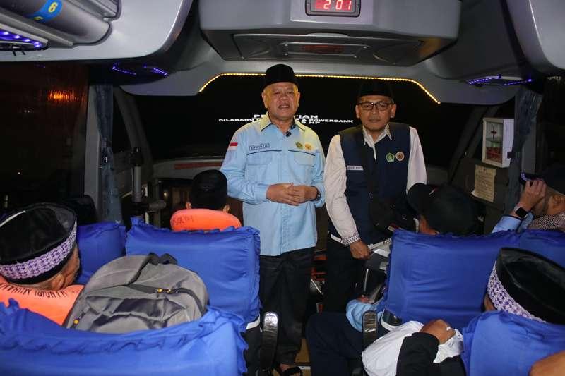 kepulangan-jemaah-haji-lampung-gelombang-pertama-berakhir.jpg
