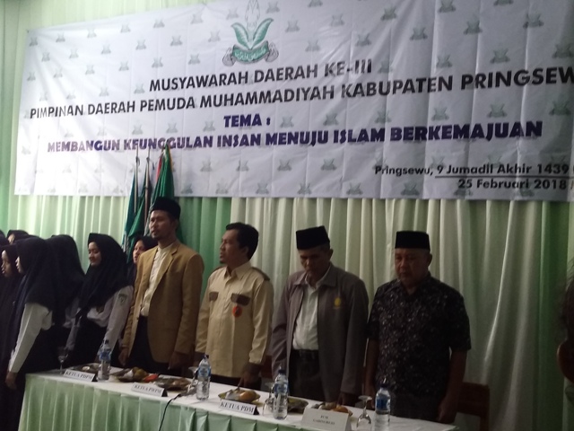 Enam Kader bertarung di Musda Pemuda Muhammadiyah Pringsewu