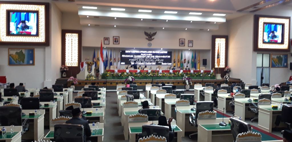 pelantikan-paw-anggota-dprd-lampung-1.jpg