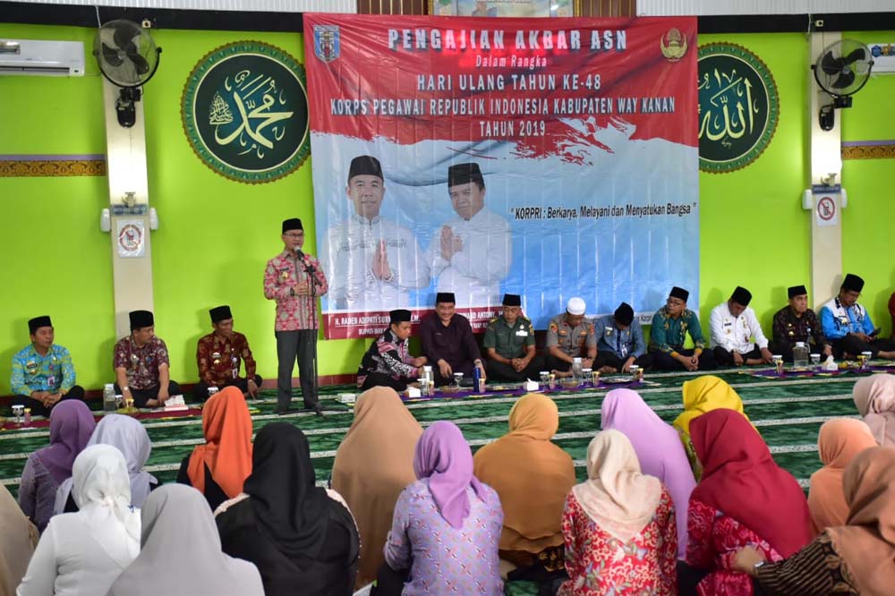 Wakapolres Way Kanan Hadiri Pengajian Akbar ASN di Masjid Agung Ashabul Yamin