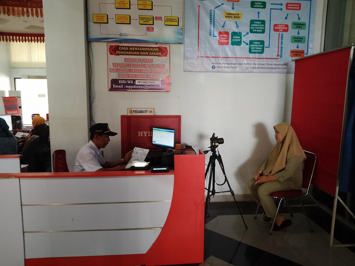 Disdukcapil Tulangbawang Sudah Terapkan KTP Digital Sejak Tahun 2022