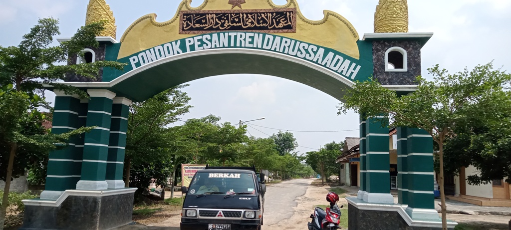 ponpes-daarus-saadah-lampung-tengah-lokasi-muktamar-nu.jpg