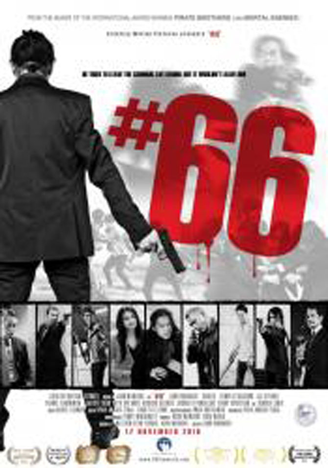 poster-film-66_20161021_160944.jpg