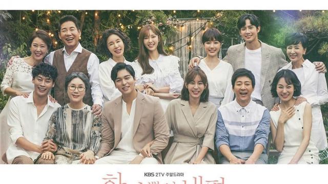 Sinopsis My Only One Episode 49 dan 50 Senin 12 Agustus 2019 di Trans TV