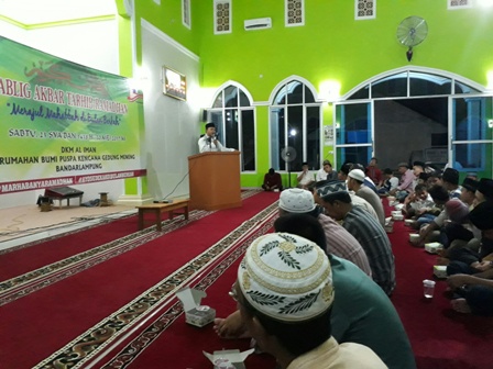 tabligh-akbar-tarhib-ramadan_20170520_212737.jpg