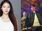 Drakor-Gong-Seung-Yeon.jpg