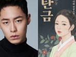 Lewat-rekomendasi-drama-Korea-terbaru-Lee-Jae-Wook.jpg
