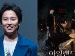 Rekomendasi-drakor-dibintangi-Kim-Nam-Gil.jpg
