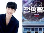 Rekomendasi-drama-Korea-dibintangi-Shin-Hyun-Soo.jpg