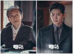 Sinopsis-Drama-Korea-Terbaru-Big-Mouth-Episode-13-Chang-Ho-Calonkan-Diri-Jadi-Wali-Kota.jpg